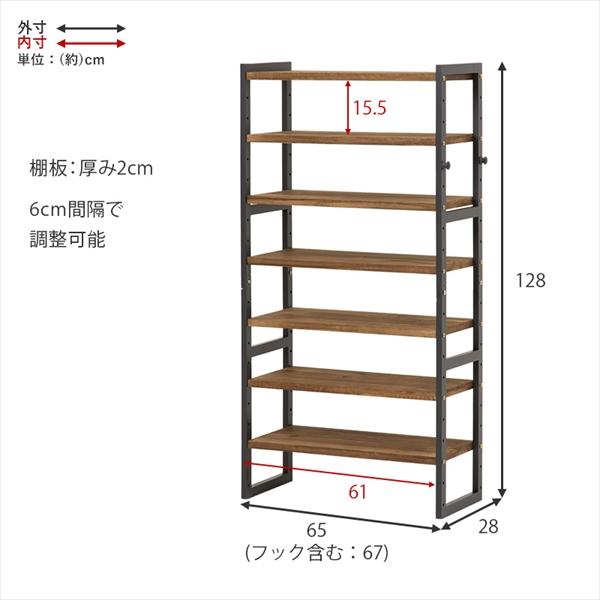 シューズラック 可動棚7段 幅65cm 玄関家具 下駄箱 シューズボックス MSS-6714 シューズ ラック 靴 オープンタイプ 天然木 パイン 可動棚 ダークグレー ホワイトの画像