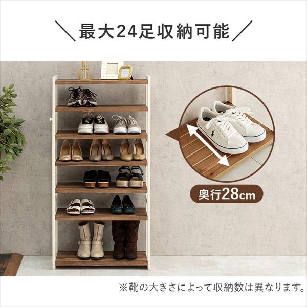 シューズラック 可動棚7段 幅65cm 玄関家具 下駄箱 シューズボックス MSS-6714 シューズ ラック 靴 オープンタイプ 天然木 パイン 可動棚 ダークグレー ホワイトの画像