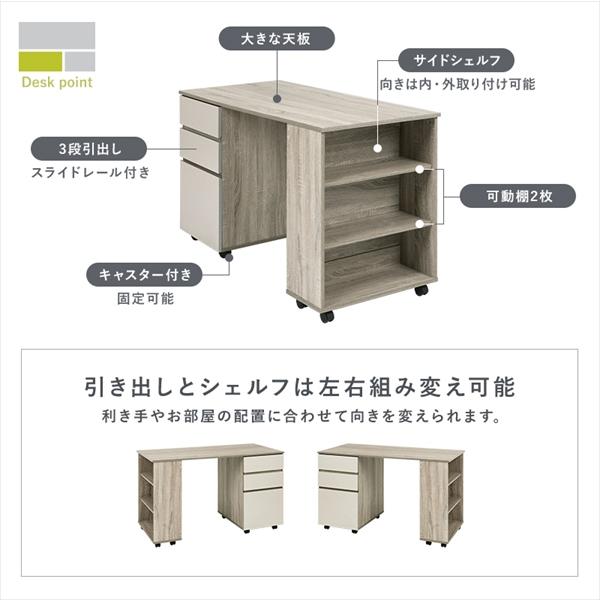 ワイド宮棚付き システムベッド ベッド マットレス ベッド システムベッド RB-1642S デスク ワゴン システムベッド ロフトベッド 棚付き 新生_11
