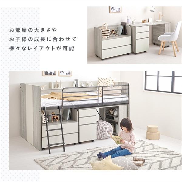 ワイド宮棚付き システムベッド ベッド マットレス ベッド システムベッド RB-1642S デスク ワゴン システムベッド ロフトベッド 棚付き 新生_3
