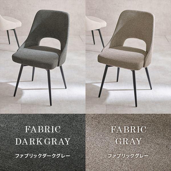 素材が選べる 360度回転 ダイニングチェア 椅子 スツール 座椅子 LC