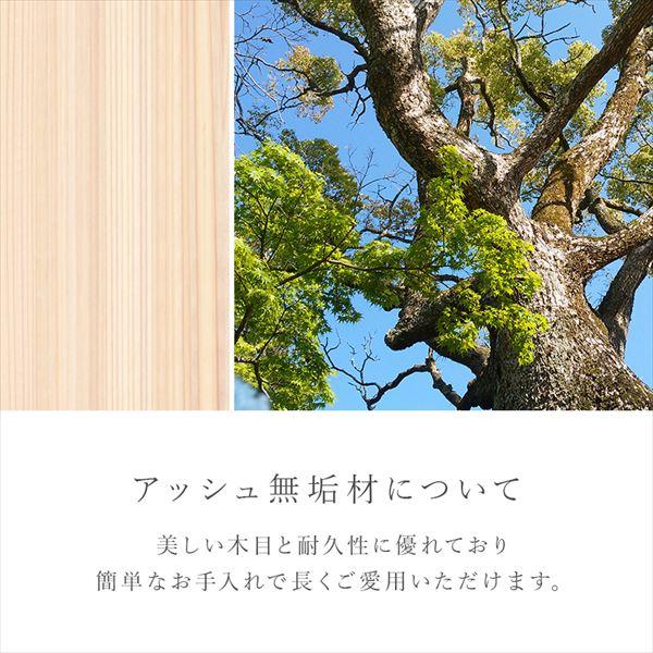 アッシュ無垢材のダイニングチェア カーブ肘掛け 同色2脚セット 椅子 スツール 座椅子 ダイニングチェア VC-7002 0_4