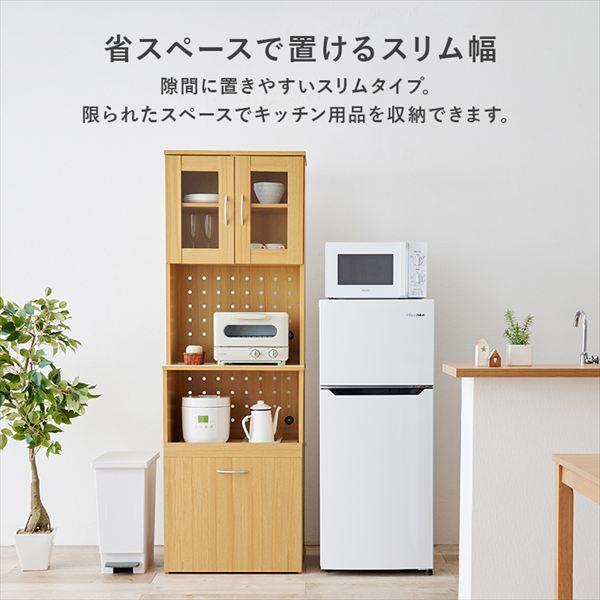 キッチンボード 幅59cm スリム幅 ワゴンタイプ キッチン収納 食器棚 