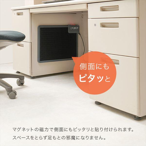 デスクヒーター 3時間OFFタイマー付 3点セット こたつ こたつヒーター