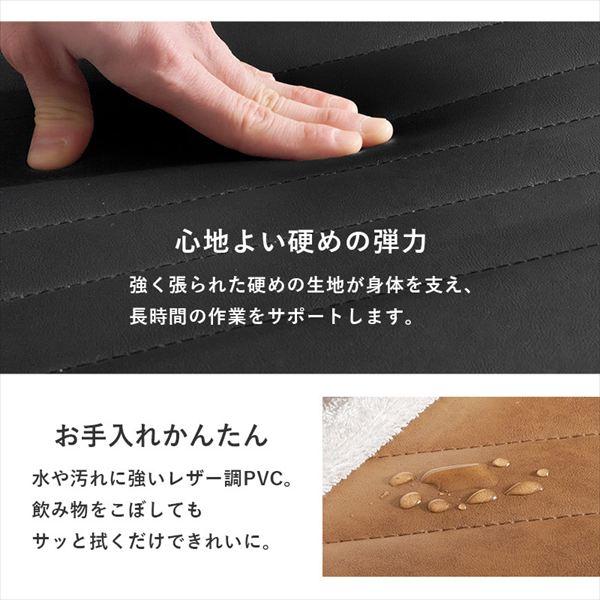スリム＆スタイリッシュ オフィスチェア 椅子 スツール 座椅子 オフィス ワークチェア LHC-4476 オフィスチェア スリム スタイリッシュ デザイの画像