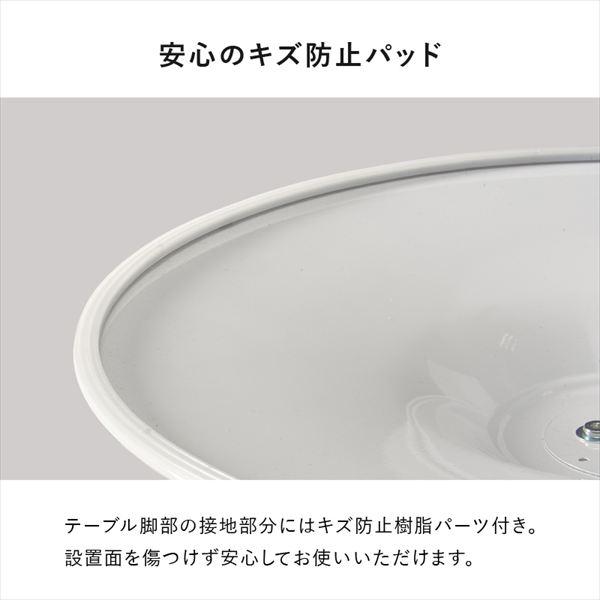 円形曲線１本脚幅70cmテーブル＆くすみカラー背空きチェア３点セット テーブル ダイニングテーブル ダイニングテーブルセット BT-8658-56-3S ダ_8