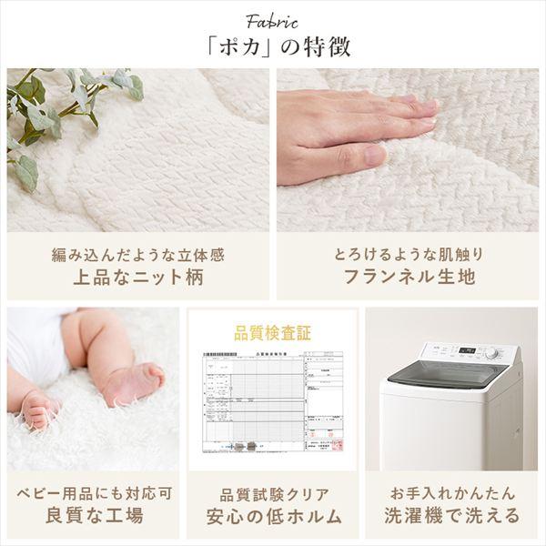 こたつ アウロラ100cm ＋うす掛け布団 ポカ２点セット こたつ こたつテーブルセット アウロラ100ポカ 木目調 ナチュラルデザイン 丸みが美しいの画像