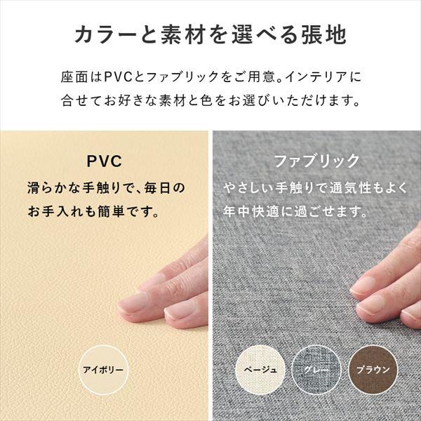 シンプルデザイン 天然木 ダイニング５点セット テーブル ダイニングテーブル ダイニングテーブルセット SH-8618LNT-8521NA-5S 天然木 食卓 シ_11