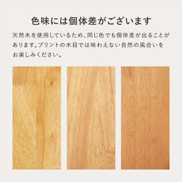 シンプルデザイン 天然木 ダイニング５点セット テーブル ダイニングテーブル ダイニングテーブルセット SH-8618LNT-8521NA-5S 天然木 食卓 シ_15