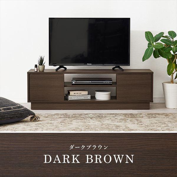 シンプルで使いやすい テレビ台 幅110cm キャビネット ローボード VTV