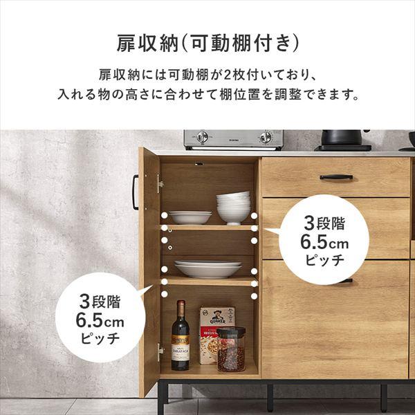 これ１台でキッチンが整う キッチンキャビネット 幅120 キッチン収納 キッチンラック CKC-7161 キッチンキャビネット 耐熱 耐久性 キッチン 最_9