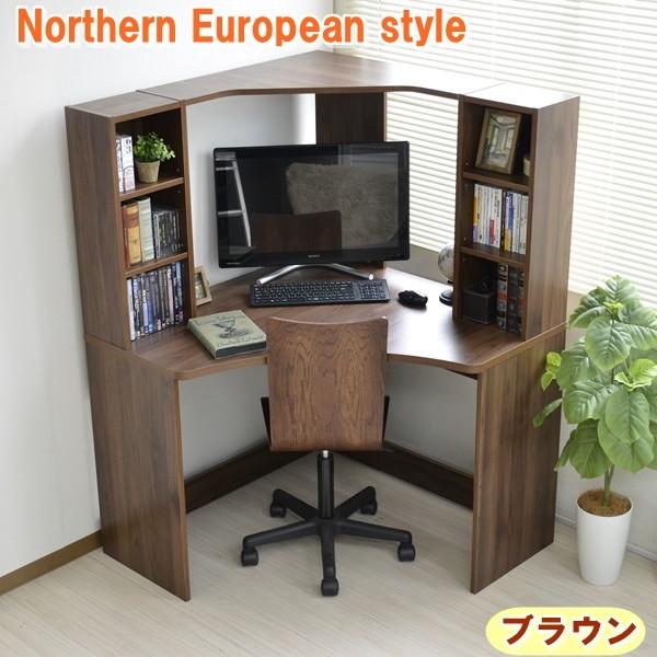 パソコンデスク L字型 コーナー 机 デスク PD011-BR PD011-OAK PC つく