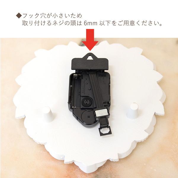 スプレンディッドローズ ハートウォールクロック【同色2個組
