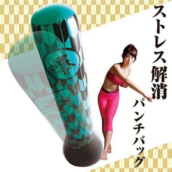 売れ筋 パンチングボール ボクシング 格闘技 武道 ストレッチ解消パンチバッグ和柄グリーン ホーム マンション パンチ 室内運動 運動不足 風 鬼滅 4594 パンチングボール 発送予定 通常納期 Www Littleangelaroundtheworld Com