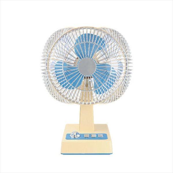 どこでもレトロ扇風機 冷暖房器具 空調 扇風機 a34585 FL-3531 レトロ