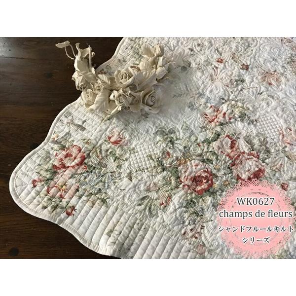 シャンドフルールキルトシリーズ マルチカバー200×250cm ファブリック