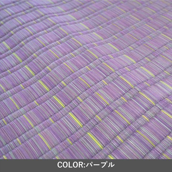 い草カーペット 「博多」348×352cm カーペット ラグ マット カーペット ラグ 1080970120702 1080970230702 日本 天然 い草 汗臭 加齢臭 タバ_2