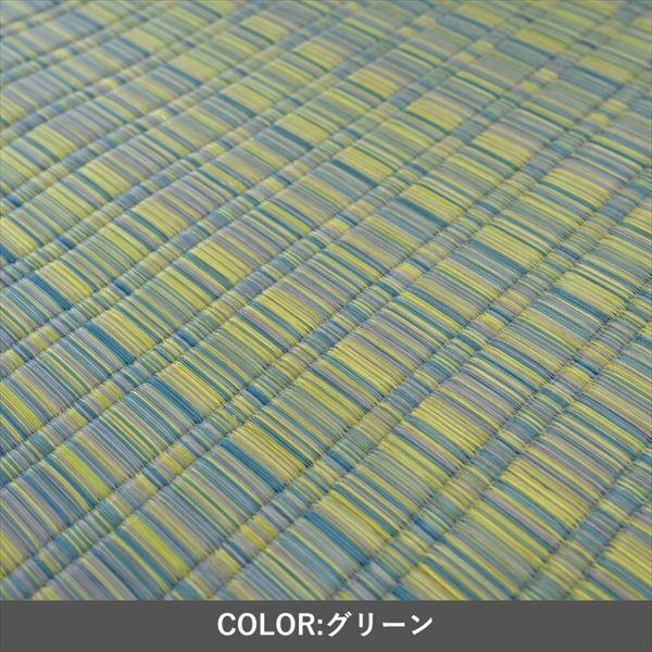 い草カーペット 「博多」348×352cm カーペット ラグ マット カーペット ラグ 1080970120702 1080970230702 日本 天然 い草 汗臭 加齢臭 タバ_3