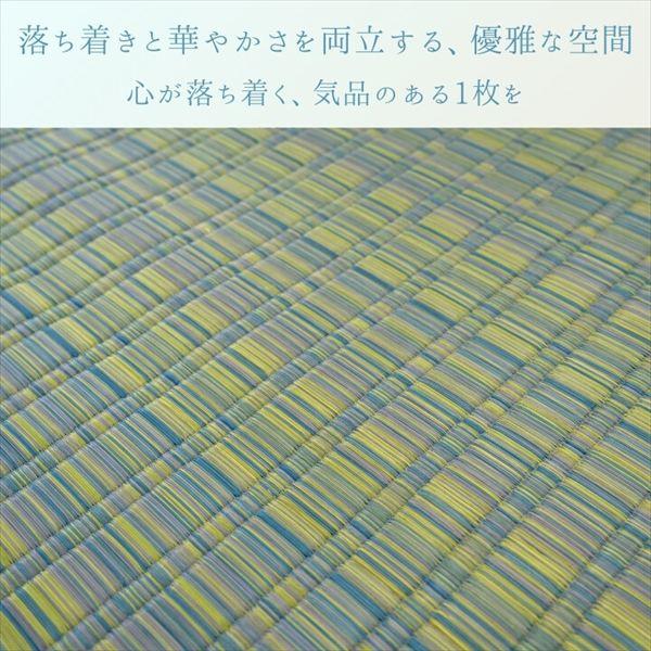 い草カーペット 「博多」348×352cm カーペット ラグ マット カーペット ラグ 1080970120702 1080970230702 日本 天然 い草 汗臭 加齢臭 タバ_4