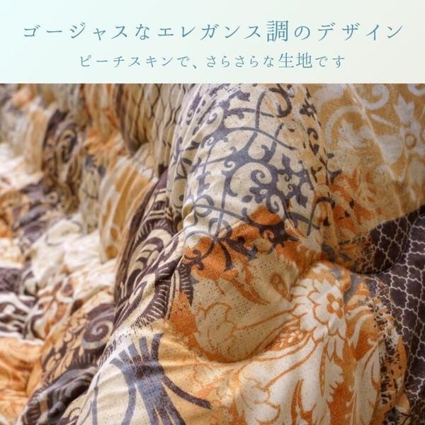 こたつ布団 クオーレ 205×245cm こたつ こたつ掛け布団 上掛け