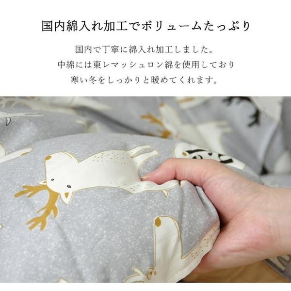 こたつ布団 国産 205×245cm こたつ こたつ布団 こたつ掛け布団 上掛け 6022039 6022139 6022239 国産 こたつ用布団 カバー こたつ用掛け布団の画像