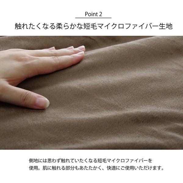 ハイタイプ用こたつ布団 フィーラ 225×250cm こたつ こたつ布団 こたつ掛け布団 上掛け 5870449 5870549 洗える こたつ布団 ダイニング用 無地