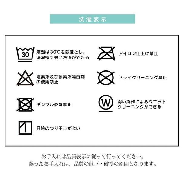 ハイタイプ用こたつ布団 フィーラ 225×250cm こたつ こたつ布団 こたつ掛け布団 上掛け 5870449 5870549 洗える こたつ布団 ダイニング用 無地