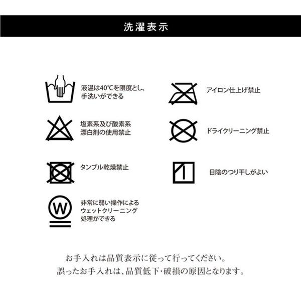 ゆかり こたつ厚掛敷布団セット 掛205×245cm こたつ こたつ布団 こたつ布団セット 5100130 5110330 国産 こたつ掛け敷セット こたつ用掛け布団_15