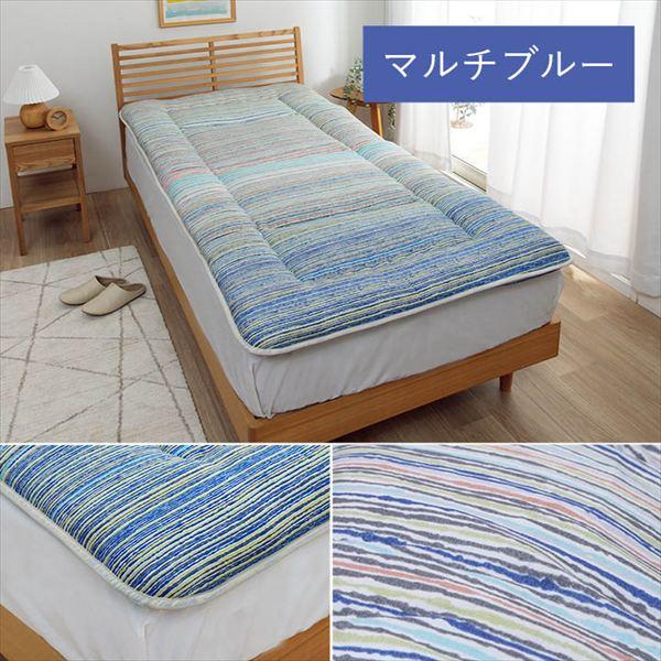 日本製 『アムール』 敷き布団 四つ折り コンパクト収納 シングルロング 100×210cm 布団 寝具 子供用寝具 布団 敷き布団 0 敷き布団 四つ折_11