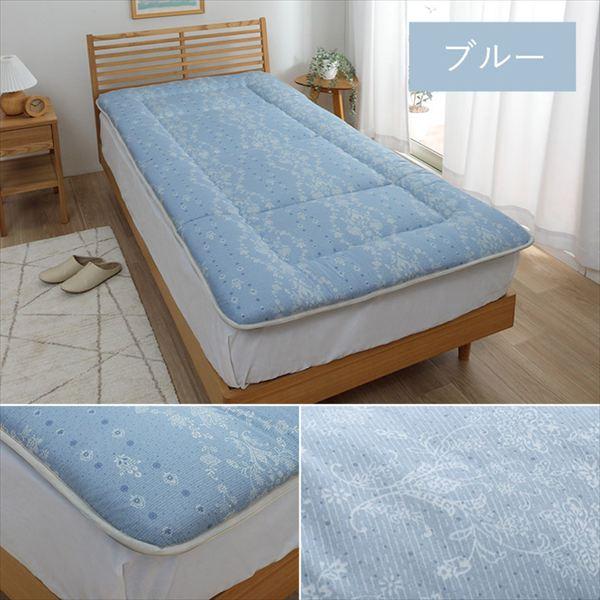 日本製 『アムール』 敷き布団 四つ折り コンパクト収納 シングルロング 100×210cm 布団 寝具 子供用寝具 布団 敷き布団 0 敷き布団 四つ折_12