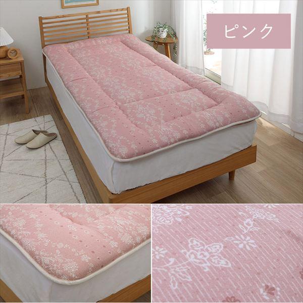 日本製 『アムール』 敷き布団 四つ折り コンパクト収納 シングルロング 100×210cm 布団 寝具 子供用寝具 布団 敷き布団 0 敷き布団 四つ折_13
