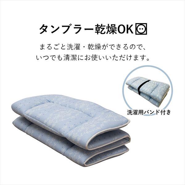 日本製 『アムール』 敷き布団 四つ折り コンパクト収納 シングルロング 100×210cm 布団 寝具 子供用寝具 布団 敷き布団 0 敷き布団 四つ折_4