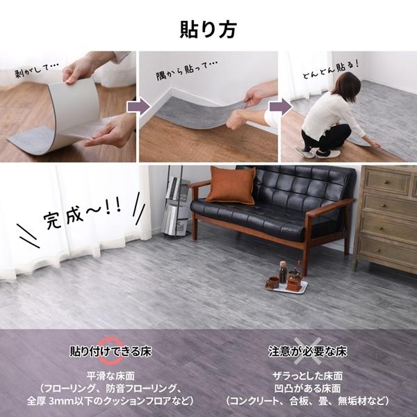 正規店仕入れの ウッド調フロアタイル 12枚入り 約1畳 カーペット ラグ タイルカーペット ブラウン ベージュ グレー ホワ 交換無料 Carlavista Com