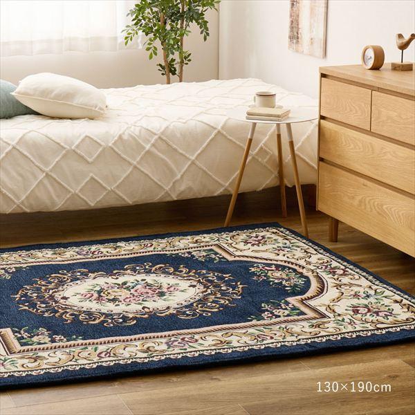シェニールマット ダミニ 45×75cm カーペット ラグ マット 室内用玄関