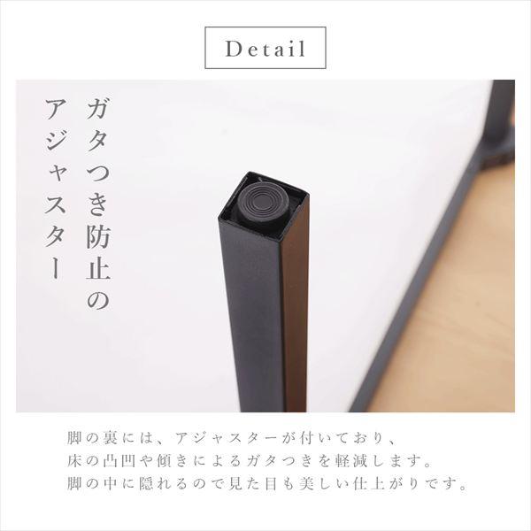 幅が調整出来る伸長式テーブル np-fg2266t テーブル ダイニング