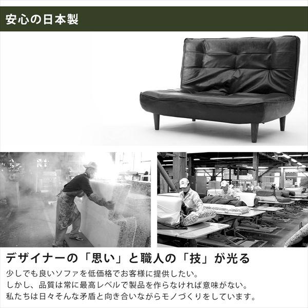 ハイバックソファ ヴィンテージタイプ 2人掛け A40p-682 ソファ ソファベッド ソファ 10417 人気 ハイバックソファ ヴィンテージタイプ リラッ_13