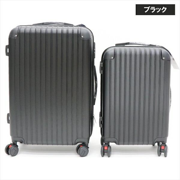 旅行用品 その他 TSAロック 軽量樹脂製キャリーケース S＆Sセット USD01 4562350988491 11274667 旅行の画像