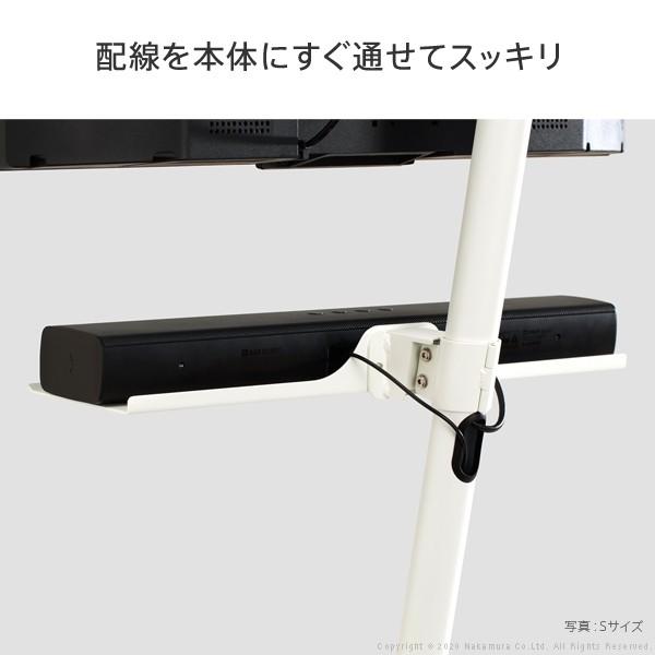 テレビ台・ローボード WALLインテリアテレビスタンドanataIROラージタイプ対応 サウンドバー棚板 【ラ】 Sサイズ 幅60c