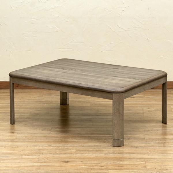 季節家電 こたつ 電気こたつ NEW 継脚式家具調コタツ 105幅 コタツ