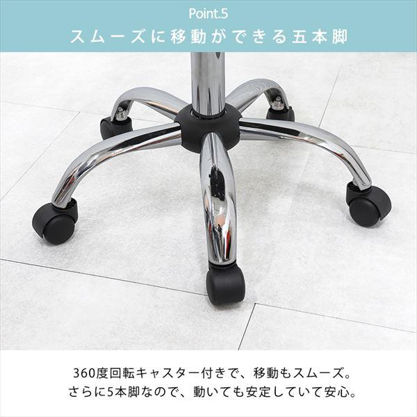 オフィス家具 オフィスチェア デスク用チェア 昇降\u0026回転式 オフィスチェア LHC-4054 スタイリッシュ ユニーク デザイン オフ_11