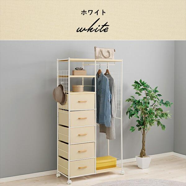 収納家具 本棚 ラック カラーボックス ハンガーラック コートハンガー キャスター付き ハンガーラック 幅80cm KHR-3188 |  | 16