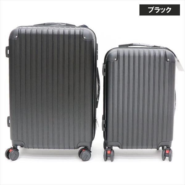 ＼レビューでプレゼント／TSAロック 軽量樹脂製キャリーケース S＆Sセット USD01 旅行用品 その他 4562350988491 11の画像
