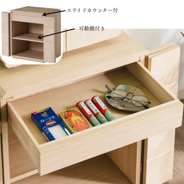 ＼レビューでプレゼント／仏壇台 幅50cm H-11 冠婚葬祭 宗教用品 仏壇 仏具 仏壇 PM-GR-DAI 完成品 仏壇 仏壇台 仏具収納 仏壇置き 可動棚 モダン リビング 寝の画像
