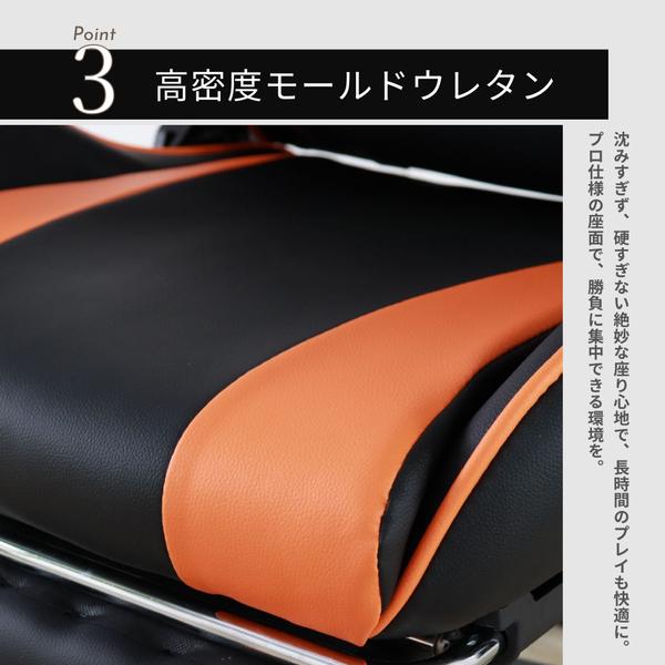 ＼レビューでプレゼント／プロゲーマーも納得のフットレスト付ゲーミングチェア GC-XFCT 椅子 スツール 座椅子 パーソナルチェア GC-XFCT パーソナルチェア ワ_3