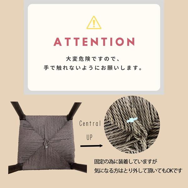＼レビューでプレゼント／北欧スタイルのノルディックスタッキングスツール 1脚入 椅子 スツール 座椅子 スツール SST-NDK-MARU-1 スツール スタッキング チェ_3