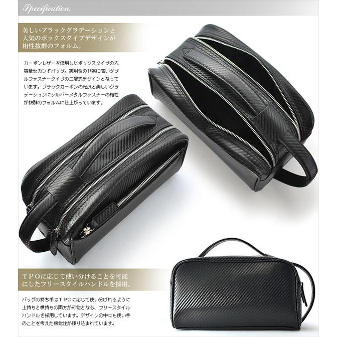 ＼レビューでプレゼント／BEAMZSQUARE カーボンレザー（牛革）BOXYセカンドバッグ メンズファッション バッグ セカンドバッグ bs-25_1