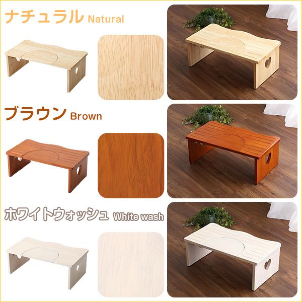 ＼レビューでプレゼント／トイレ子ども踏み台 29cm 木製  「salita-サリタ」  ベビー用家具 踏み台 CSL-290 インテリア トイレ用の画像