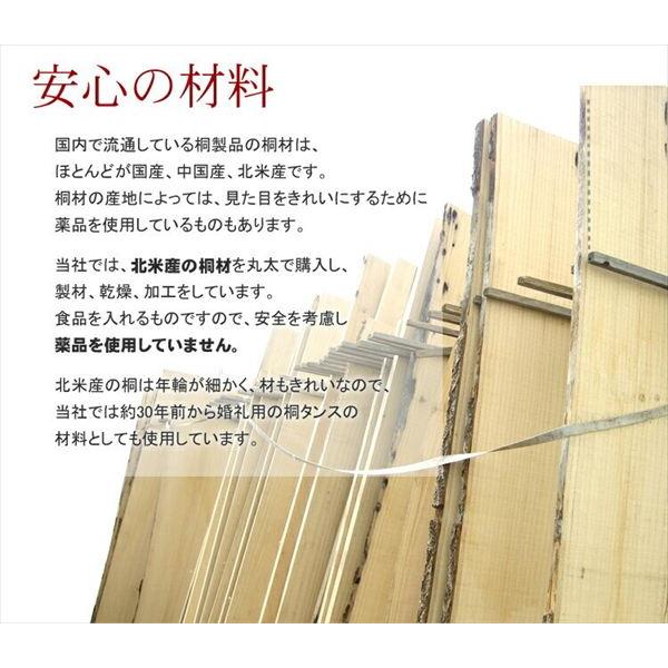 ＼レビューでプレゼント／日本製 総桐米びつ 10kgサイズ 焼桐 キャスター付 保存容器 ケース 米びつ 9365012 完成品 made in Japan 日本 贈り物 プレゼント 桐の画像