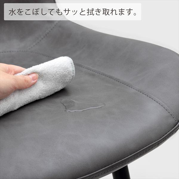 ＼レビューでプレゼント／モデルノ ダイニングチェア2脚組 椅子 スツール 座椅子 ダイニングチェア 23399 ダイニング 書斎 2脚組 スタイリッシュ 滑らかな曲線_3