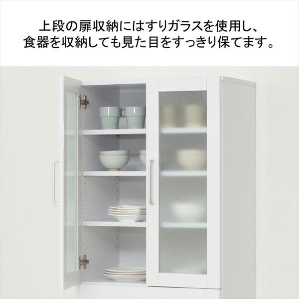 ＼レビューでプレゼント／ヌーヴォー食器棚 幅60cm高さ180cm キッチン収納 キッチンラック 27141 傷や汚れに強い メラミン貼り 清潔感 ホワイトカラー すりガラ_2